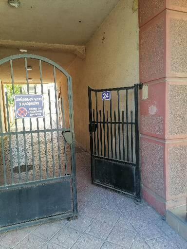 Anka Apartman Smederevo Exterior foto